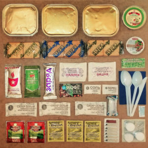 Армейский ИРП 21 в Заречье