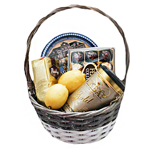 Продуктовая корзина № 2 в Заречье