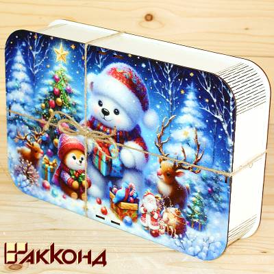 Подарок 987 в Заречье