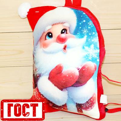 Сладкий новогодний подарок по ГОСТу в Заречье
