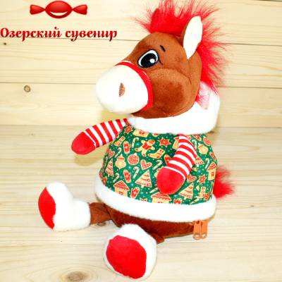 Детский новогодний подарок Озерский Сувенир в мягкой игрушке в Заречье