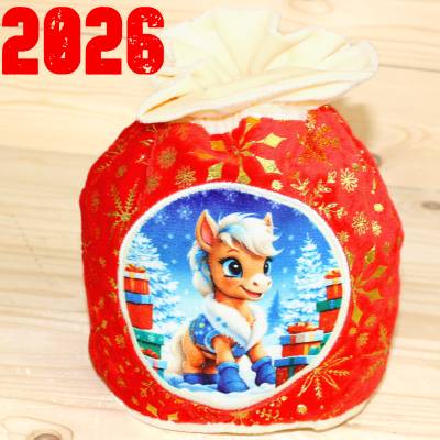 Сладкий новогодний подарок недорого в мешочке 2026 года в Заречье