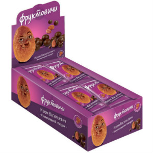 Изюм Васильевич в пакетах по 40 гр в Заречье