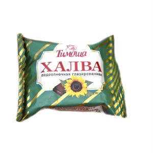 Халва подсолнечная глазированная в Заречье