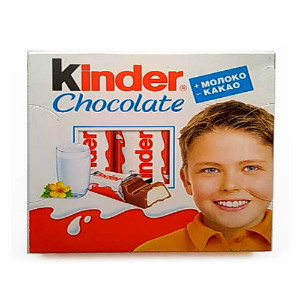 Киндер Шоколад 4 плитки 50 грамм в Заречье