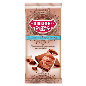 Шоколад молочный 90 грамм в Заречье