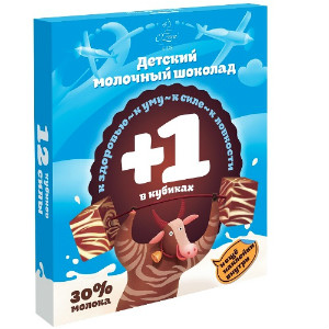 Детский молочный шоколад "+1" 90 грамм в Заречье