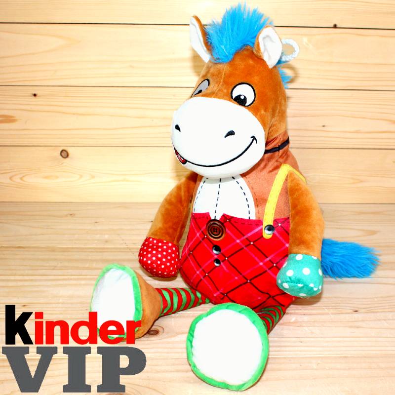 Киндер-подарок на Новый Год детям 2026 в Заречье