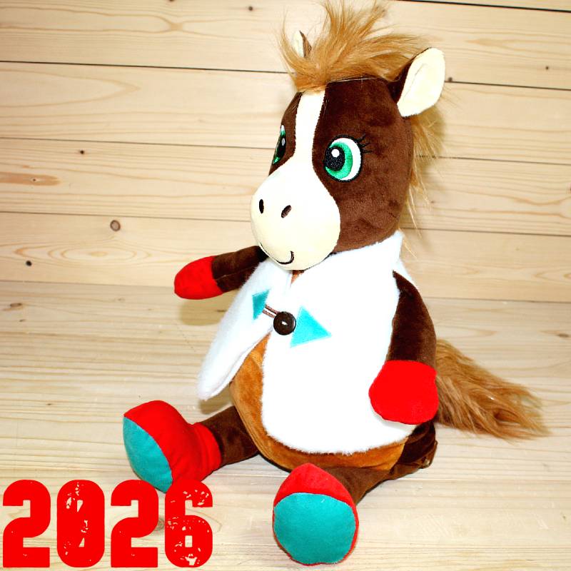 Подарок по ГОСТу в виде символа 2026 года детям на Новый Год в Заречье